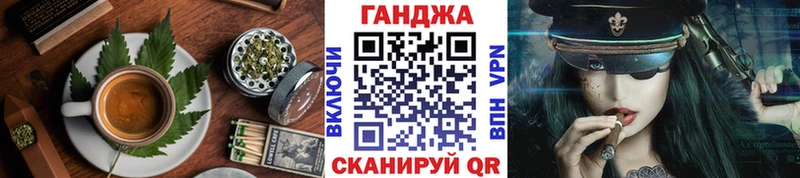 Печенье с ТГК марихуана  купить наркоту  kraken зеркало  Котельнич 