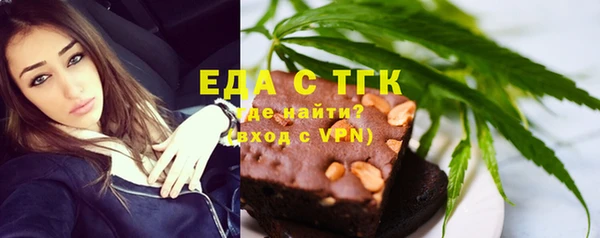 a pvp Абаза