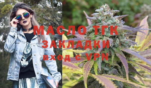 a pvp Абаза
