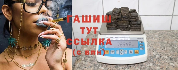 сатива Нягань